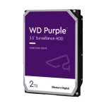 hdd purple 2tb najbolji za video nadzor