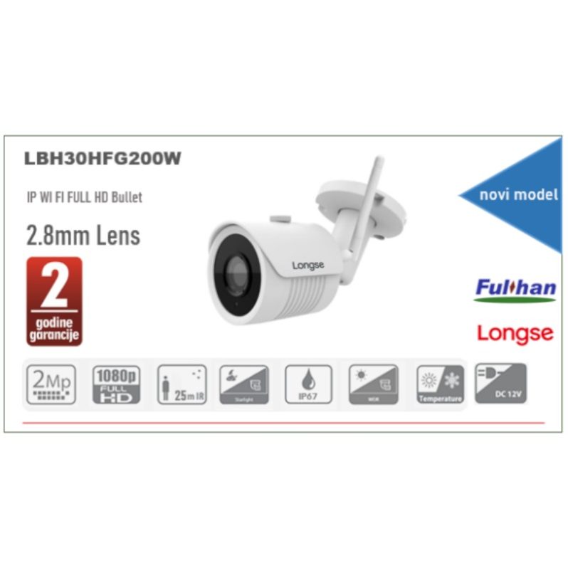 LBH30HFG200W ip kamera