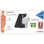 LONGSE IP WIFI KAMERA SA BATERIJOM I SOLARNIM PUNJAČEM